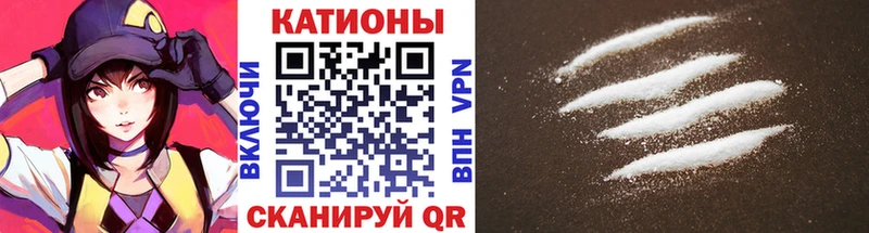 Цена Алдан Cocaine Мефедрон Alpha-PVP ГАШ