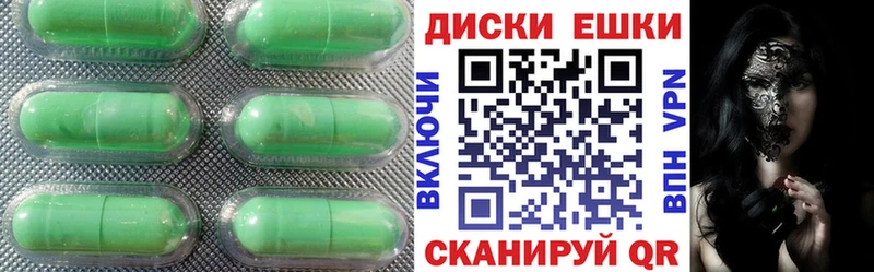 Ecstasy mix  Алдан 