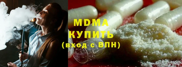 соль курить ск Ростов