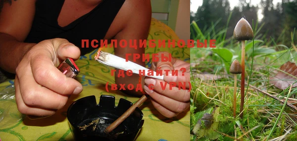 каннабис Абдулино